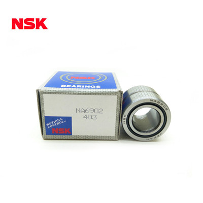NSK滚针轴承