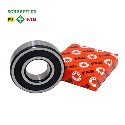 FAG深沟球轴承