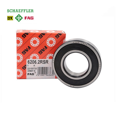 FAG深沟球轴承