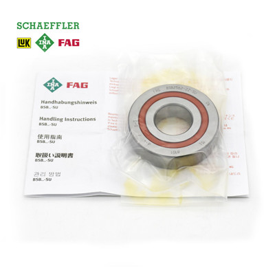 FAG角接触轴承