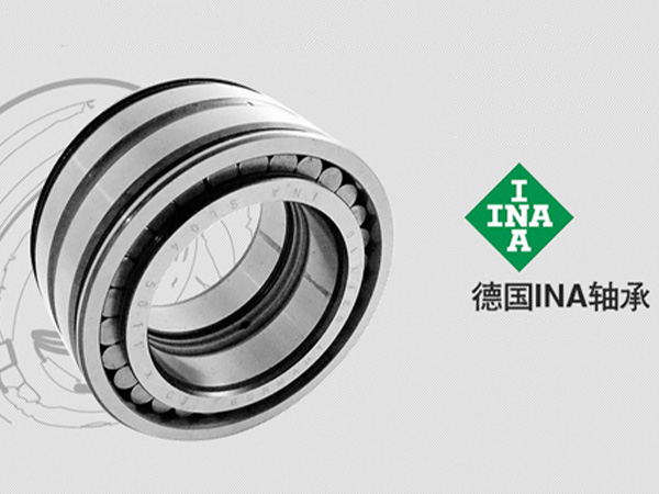 INA轴承
