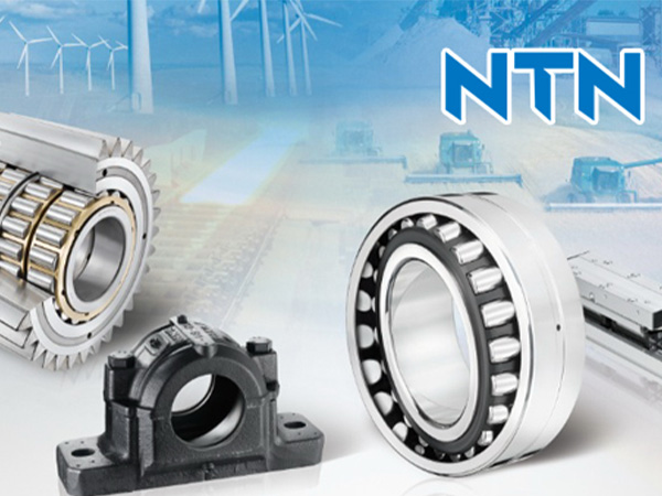 NTN轴承