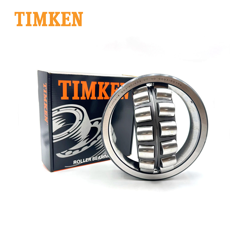 TIMKEN调心滚子轴承